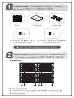 Предварительный просмотр 2 страницы Icy Dock ToughArmor MB508SP-B User Manual