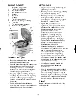 Предварительный просмотр 23 страницы Ide Line idel line 743-193 User Manual