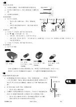 Предварительный просмотр 55 страницы IDEAL Networks VDV II PRO User Manual