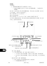 Предварительный просмотр 56 страницы IDEAL Networks VDV II PRO User Manual