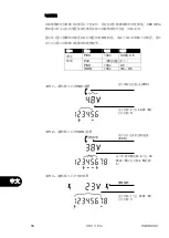 Предварительный просмотр 58 страницы IDEAL Networks VDV II PRO User Manual