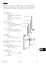 Предварительный просмотр 59 страницы IDEAL Networks VDV II PRO User Manual