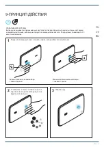 Предварительный просмотр 42 страницы Ideal-Standard ALTES NO-TOUCH User Manual