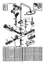 Предварительный просмотр 33 страницы Ideal-Standard Ceratherm T50 Installation Instructions Manual