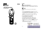 Предварительный просмотр 1 страницы IDEAL 61-744 Instruction Manual