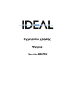 Preview for 18 page of IDEAL IDD273W User Manual