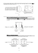 Предварительный просмотр 134 страницы Idegis DOM-12 Hardware Installation And Maintenance Manual