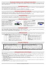 Preview for 24 page of IDESA ideTronic HPS 841 Using Instructions