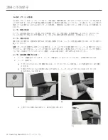 Preview for 68 page of Idexx Quanti-Tray Sealer PLUS User Manual