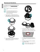 Предварительный просмотр 76 страницы Idis DC-D1223F Quick Manual