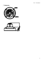 Предварительный просмотр 15 страницы Idis DC-D4238HRA Installation Manual