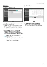 Предварительный просмотр 21 страницы Idis DC-D4533RX Operation Manual