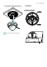 Предварительный просмотр 17 страницы Idis DC-D4536HRX Installation Manual