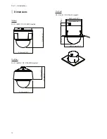 Preview for 16 page of Idis DC-S1163F Installation Manual