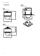 Предварительный просмотр 16 страницы Idis DC-S3283X Installation Manual