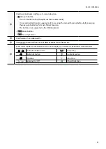 Предварительный просмотр 43 страницы Idis DC-T3233HRXL Operation Manual