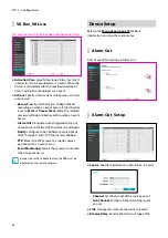 Предварительный просмотр 86 страницы Idis DR-2300P Series Operation Manual