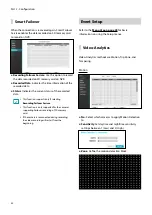 Предварительный просмотр 54 страницы Idis DR-6232PS-S Operation Manual