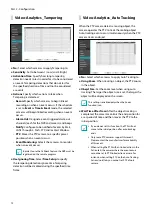 Предварительный просмотр 72 страницы Idis DR-6316PS Operation Manual