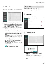 Предварительный просмотр 83 страницы Idis DR-6316PS Operation Manual