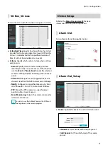 Предварительный просмотр 85 страницы Idis DR-6532P-A Operation Manual