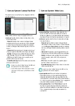 Предварительный просмотр 67 страницы Idis DR-8300 Series Operation Manual