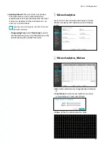 Предварительный просмотр 69 страницы Idis DR-8300 Series Operation Manual