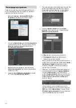 Preview for 33 page of Idis DR-8416 Quick Manual