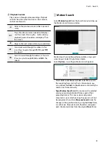 Preview for 65 page of Idis TR-4216 Operation Manual