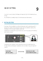 Предварительный просмотр 69 страницы IDTECK iTDC User Manual