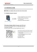 Предварительный просмотр 16 страницы IDTECK Star 100R Quick Installation Manual