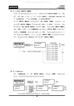 Preview for 29 page of IDTECK Star LX505 User Manual