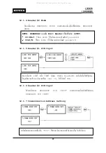 Preview for 37 page of IDTECK Star LX505 User Manual