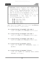 Preview for 58 page of IDTECK Star LX505 User Manual