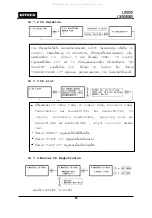 Preview for 63 page of IDTECK Star LX505 User Manual