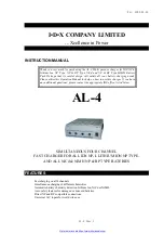 IDX AL-4 Instruction Manual preview