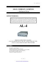 IDX AL-4 Instruction Manual предпросмотр