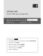 Предварительный просмотр 1 страницы IEI Technology HYPER-BW Quick Installation Manual