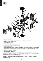 Preview for 12 page of IEK BA88-35 User Manual