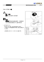 Предварительный просмотр 149 страницы IEMCA MASTER 880-VERSO F Manual For Use And Maintenance