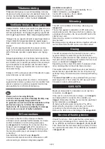 Preview for 8 page of IFO Spira 6260 Operating And Maintenance Instruction Manual