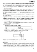 Предварительный просмотр 17 страницы Iget B-2600 User Manual