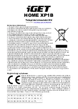 Preview for 5 page of Iget HOME XP1B Installation Manual