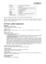 Preview for 5 page of Iget SMART G81H Quick Manual