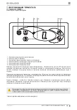 Предварительный просмотр 39 страницы Igloo BASIA M User Manual