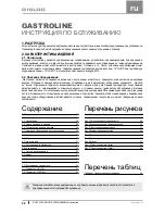 Предварительный просмотр 28 страницы Igloo Gastroline 1.5 User Manual