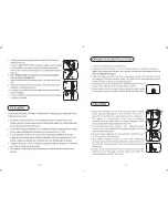 Preview for 3 page of Igloo MWC519 Instruction Manual