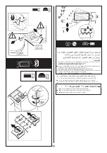 Предварительный просмотр 44 страницы iGuzzini ARCHILEDE HP BL66 Manual