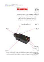 Предварительный просмотр 13 страницы iGuzzini BZX1 Manual