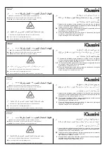 Preview for 22 page of iGuzzini E965 Instruction Sheet